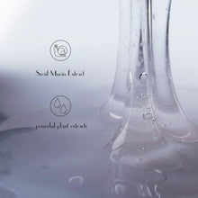 Load image into Gallery viewer, IMIM Deep Repair Snail Face Serum with Snail Secretion Filtrate, 30ml
